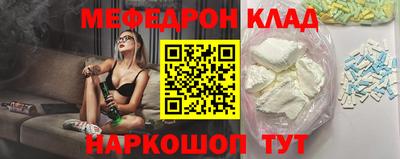 МДМА Кимры