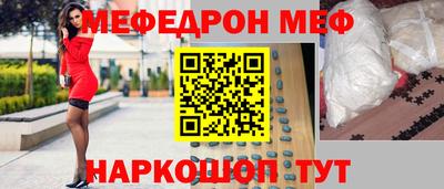 скорость Кингисепп