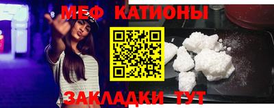 кокаин премиум Кинель