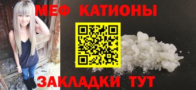 кокаин премиум Кинель