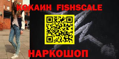 МДМА Кимры