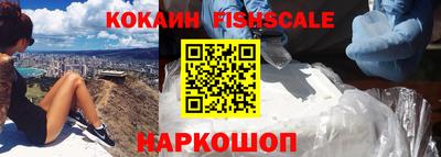 скорость Кингисепп