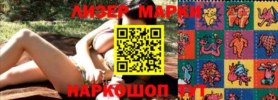 МДМА Кимры