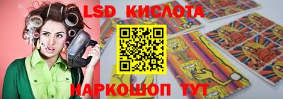 кокаин премиум Кинель