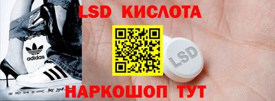 МДМА Кимры