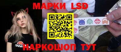 МДМА Кимры