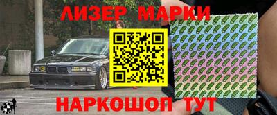 МДМА Кимры