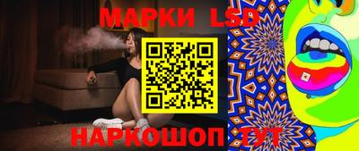скорость Кингисепп