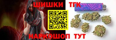 МДМА Кимры