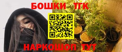 кокаин премиум Кинель