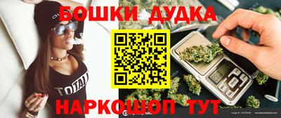 кокаин премиум Кинель