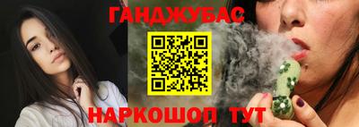 кокаин премиум Кинель
