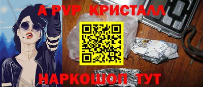 МДМА Кимры