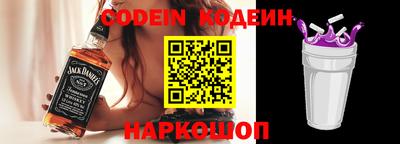 скорость Кингисепп