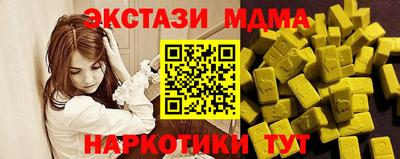 скорость Кингисепп