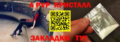 МДМА Кимры