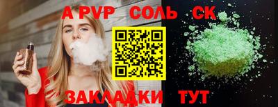 скорость Кингисепп
