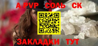 МДМА Кимры