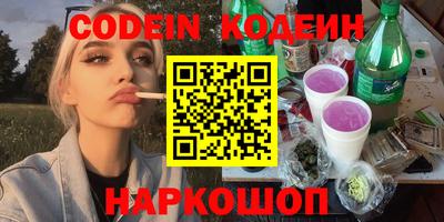 скорость Кингисепп