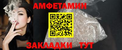 МДМА Кимры