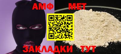 МДМА Кимры