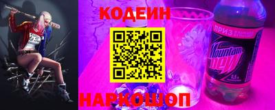 кокаин премиум Кинель