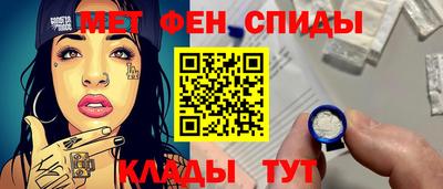 скорость Кингисепп