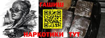 МДМА Кимры