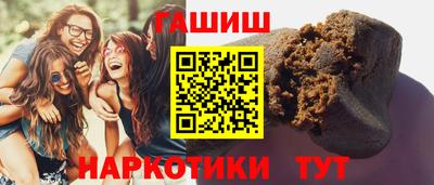 скорость Кингисепп