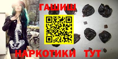 кокаин премиум Кинель