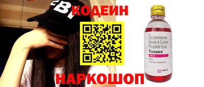 МДМА Кимры